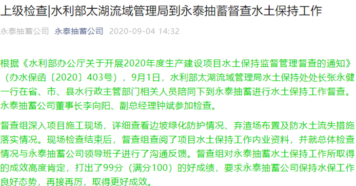 1705058776340061297.png 圖片2.png